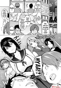 [Sanagi Torajirou] Netorare Kataomoi [English] {doujins.com, Tremalkinger}