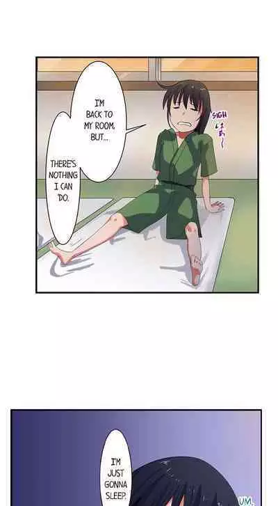 [Meria] Boob Slip! ~ Accidentally Fished Her Bra ~ (Complete) [English]