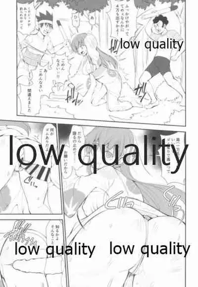 夏だってSPRING SALE祭