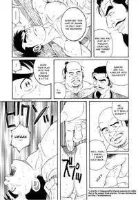 [Gengoroh Tagame] A Boy in Hell (001-003) [ENG]