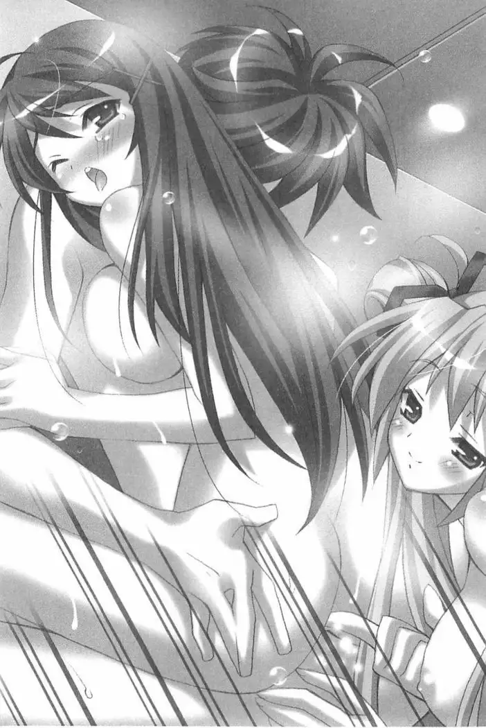 いもうと商店街