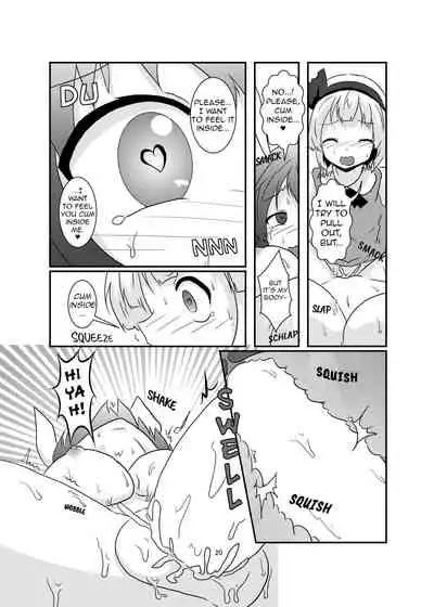 [Ameshoo (Mikaduki Neko)] Gyokuto ga Hanjin de Hanjin ga Gyokuto de | Reisen Becomes Youmu and Youmu Becomes Reisen (Touhou Project) [English] [GB_TRS] [Digital]