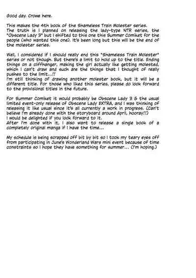 (COMIC1☆15) [Sugar*Berry*Syrup (Crowe)] Chijoku no Chikan Densha 4 ~ Kareshi ni Segamare Chikan Densha ni Notta Shoujo | ~Shameless Train Molester 4 ~The Girl Begged By Her Boyfriend To Ride The Molester Train~ [English] [obsoletezero]