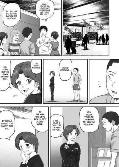 [Kagura Hitsuji] Amarimono 2 -Shojo o Ushinatta Yokujitsu ni Zecchou o Shitta Akogare no Kanojo- | Leftover 2 -The Girl of My Dreams Learned How to Orgasm The Day After She Lost Her Virginity- [English] [Black Grimoires]