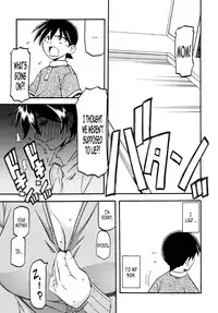 (C86) [Sankaku Apron (Sanbun Kyoden] Akebi no Mi - Yuuko Katei [English] [StatisticallyNP, N04h, B.E.C. Scans]