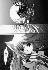 [Hayase Hashiba] Shoujo Yugi