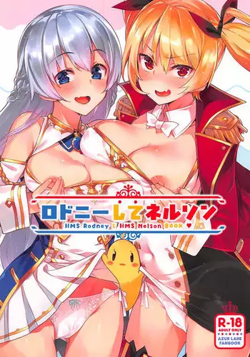 [hcom] Subete no Onna ga Zombie Ka Shita node Jinken Mushi de Shiiku Shite Hame Makureru Sekai [Chinese] [鬼畜王汉化组]