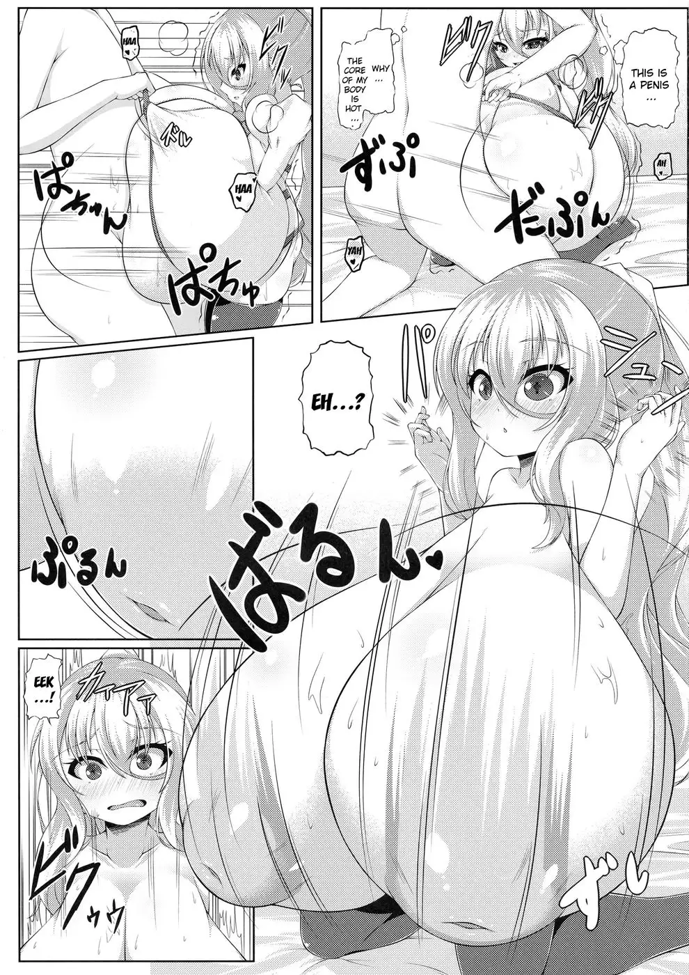 Angelic's etc. 2