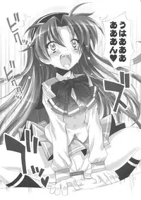 (Puniket 19) [Furaipan Daimaou (Chouchin Ankou)] Kazoku True-ka Keikaku (Baby Princess)