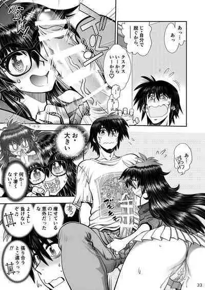 Synchronous Virgin 2 02