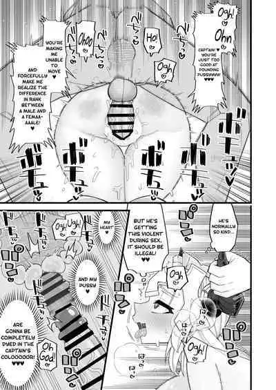 Mesu Draph wa Tsuyoi Osu ja Nai to Dame nanda | A Female Draph's Man Must be Strong