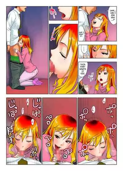 [GUNsRYU] Kore wa Yoi Anego desu ka? | Is This Tough Chick Drunk? [English] [CopyOf]