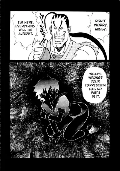 (C50) [St RUGER POWER (D.HIRANUMA)] GRAPPLE SMASHER ZERO 2 (Street Fighter) [English] [ChoriScans]