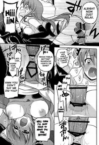 (C85) [MIRAGE CAT (Suikasouda)] new!! Guratan wo Meshiagare (Gintama) [English] {doujin-moe.us}