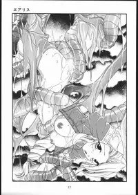 (Puniket 12) [WHITE ELEPHANT (Kanjyu Kaoru, Shinrin Tamago)] FFVII Shokushu Taizen (Final Fantasy VII)