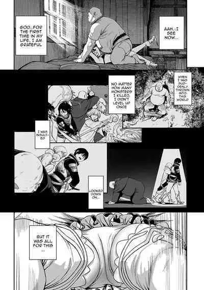 [pastime774] Unique Job "Tanetsuke Oji-san" o Kakutoku shimashita 1-10 | I Acquired the Unique Job (Class) [Mating Oji-san] Ch. 1-10 [English] {Doujins.com}