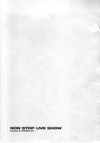 (C69) [Paranoia Cat (Fujiwara Shunichi)] Non Stop Live Show (THE IDOLM@STER)