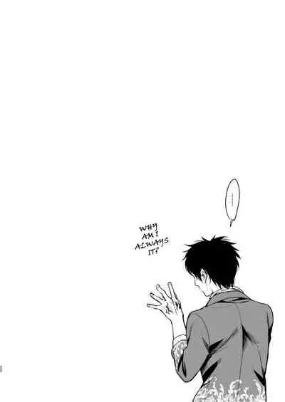 Saigo no Hitori ni Natta Obse Jake ga Memento Sareru Hanashi | The Story Of the Last Person, the Obsession Jake, Being Mori'd