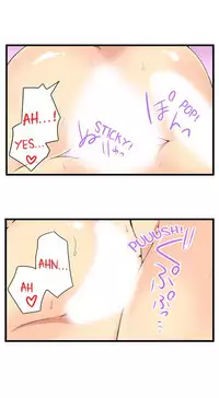 [Jyunn Irie] Sneaked Into A Horny Girls' School