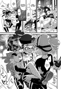 (C89) [Koniro Drops (Morishima Kon)] Buki no Seinou to Are no Seinou wa Onaji rashii | The Efficiency of the Weapon and the Efficiency of That Seems the Same (Splatoon) [English] {Shotacon Fusion} [Decensored]