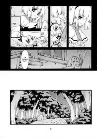 (Kouroumu 2) [PERSONAL COLOR (Sakuraba Yuuki)] Ningyoutsukai to Shirokuroma | The Puppeteer and the White-Black Witch (Touhou Project) [English]