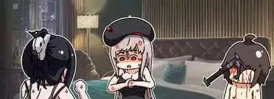 妮姬指挥官日常