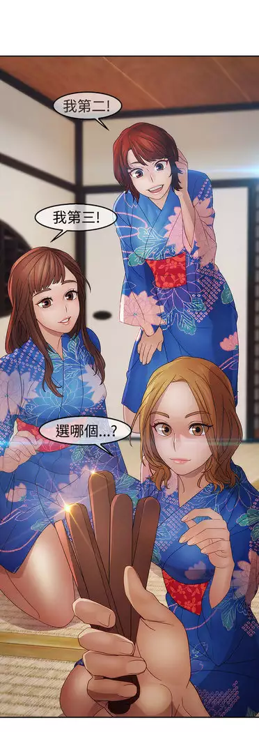 Lady Garden 淑女花苑 第二季