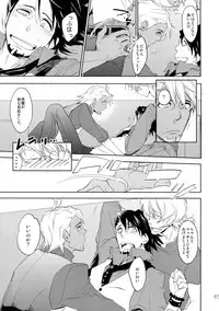 (C88) [Isshou ni Ichido! (Mokkori)] T&B Sairoku! 2 (TIGER & BUNNY)