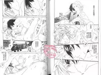 [Ougi Yuzuha] BROTHER 2 | 愛戀大無限 2 [Chinese]