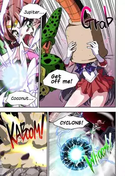 Cell no Esa Ext. Sangetsuhen | Cell's Perfect Meal: Sailor Moon V