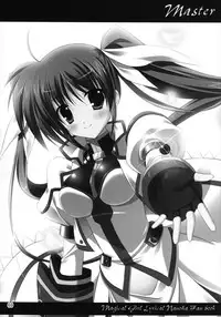 (C82) [Upagoya (Endori)] Upagoya Soushuuhen 2 (Mahou Shoujo Lyrical Nanoha)