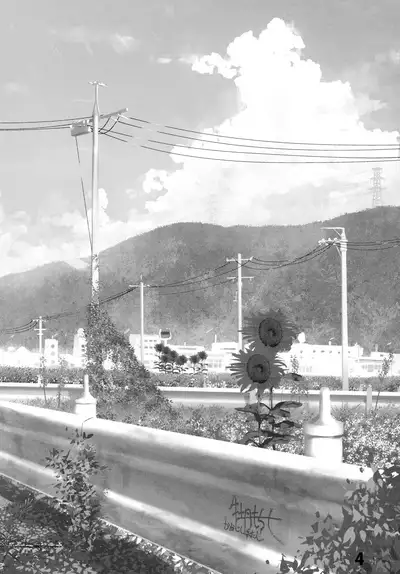 (C96) [Karazishibotan (Bota Mochito)] Osananajimi Ecchi [Chinese] [无毒汉化组]