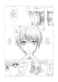 (COMIC1☆6) [UROBOROS (Utatane Hiroyuki)] Ima wa Mou Inai Kimi e | To You Who's There No More (Another) [English] [Life4Kaoru]