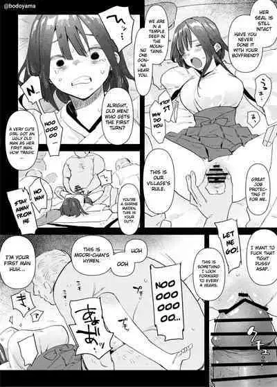 Mura no Miko to Shite Shojo o Sasage Saserareru Hanashi | A story about a girl being forced to sacrifice her virginity as a village shrine maiden.