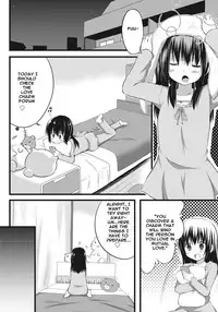 [Akane Souichi] Onii-chan to Exchange!! ~Bro-con na Imouto to Ani no Karada ga Irekawatte Shimatta Jian~ [English] [Sensualaoi]