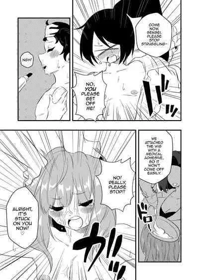 Mon Pe Niyoru Dansei Kyoushi Josou Choukyou Keikaku