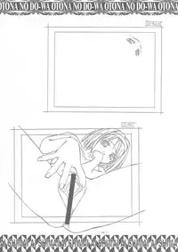 (C58) [Otonano Do-wa (Takei Masaki)] Ai Shimai Kindan no Senga shuu (Ai Shimai)