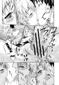 [Shiki Takuto] if - Tokei Monogatari | if - A Story About a Watch (Comic MUJIN 2012-07) [English] =LWB=