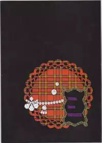 (C75) [Ginuma] Michiru (Code Geass)