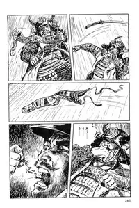 [Koike Kazuo, Kojima Goseki] Hanzou no Mon Vol.3