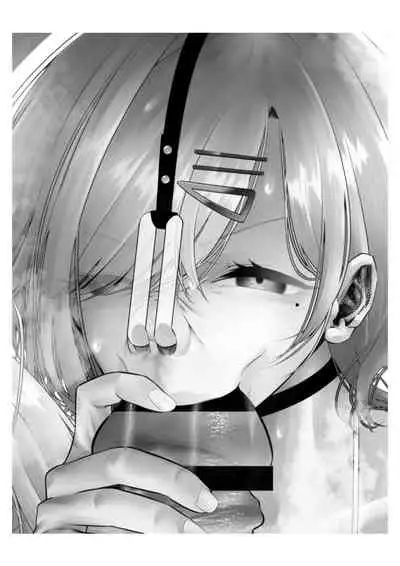 [Tsuchikuda Material] -Higuchi Madoka Asakura Toru- Shinjin Idol Chijoku Choukyou Soap Play (THE iDOLM@STER: Shiny Colors) [Chinese] [不咕鸟汉化组]