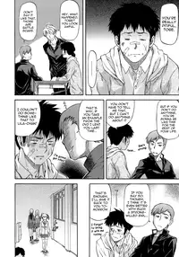 [Nagare Ippon] Boku no Shiranai Kanojo no Kao - Obscene Face Of Her Whom I Do Not Know [English] [Nemui + Anonygoo-RR]