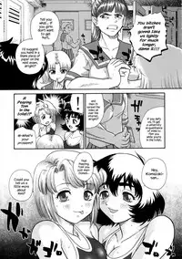 (SC25) [Behind Moon (Q)] Dulce Report 5 [English] [SaHa] {Hennojin}