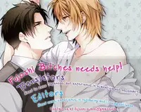 [Aomoto Sari] Kare no Shousou to Koi ni Tsuite 2 Ch. 1-4 [English] [Fujoshi Bitches]