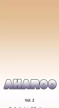 [Hong BanJang] Aharoo Ch.1-37 (English) (YoManga) (Ongoing)