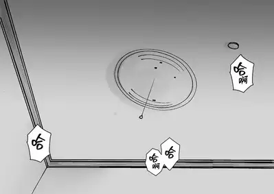 Netafuri Mama | 裝睡的媽媽