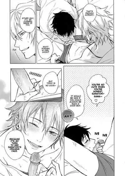 (Ore-sama Ichuu no Aitsu ni Muchuu Osaka) [Tsuboya (Kobutsushou)] Asa Seikatsu! Deluxe (Hypnosis Mic) [English] {Hypnotized Division Scans} [Decensored]