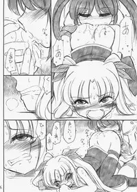 (C73) [EINSATZ GRUPPE (Charlie Nishinaka)] P11 PRISONER 11 NANOHANANONANO (Mahou Shoujo Lyrical Nanoha StrikerS)