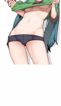 女神狩猎 第1~3話 [Chinese]中文 Harc