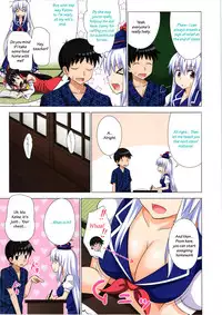 (Kouroumu 9) [Kamikadou (Ginyou Haru)] Gensoukyou Rakuenka Keikaku 11 (Touhou Project) [English]